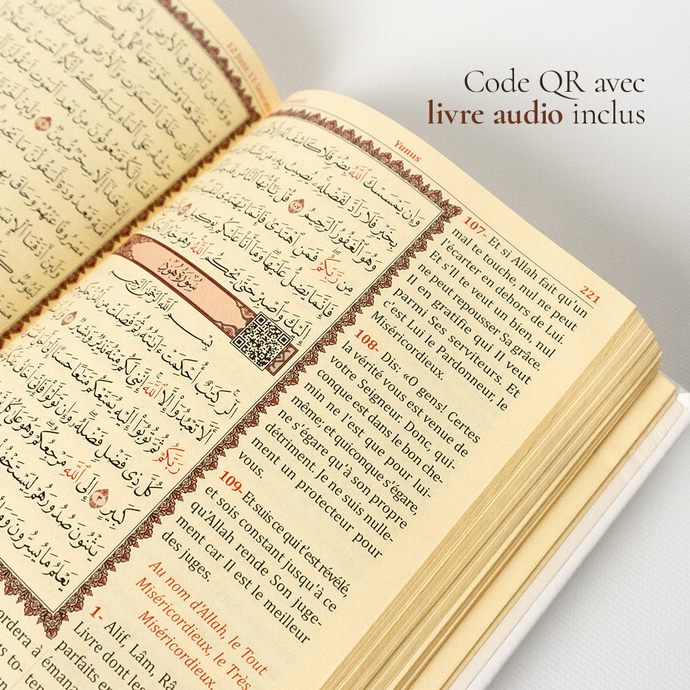 Le Saint Coran – Arabe & Anglais