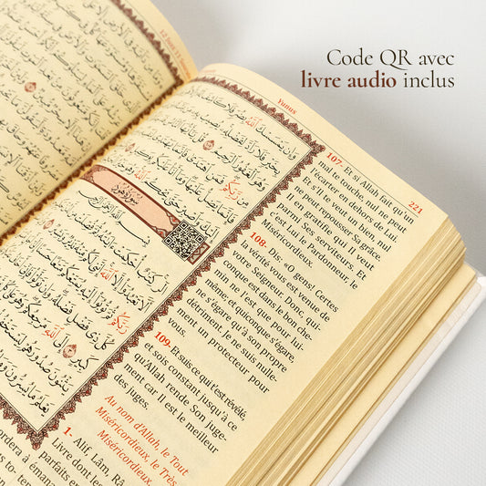 Le Saint Coran – Arabe & Anglais