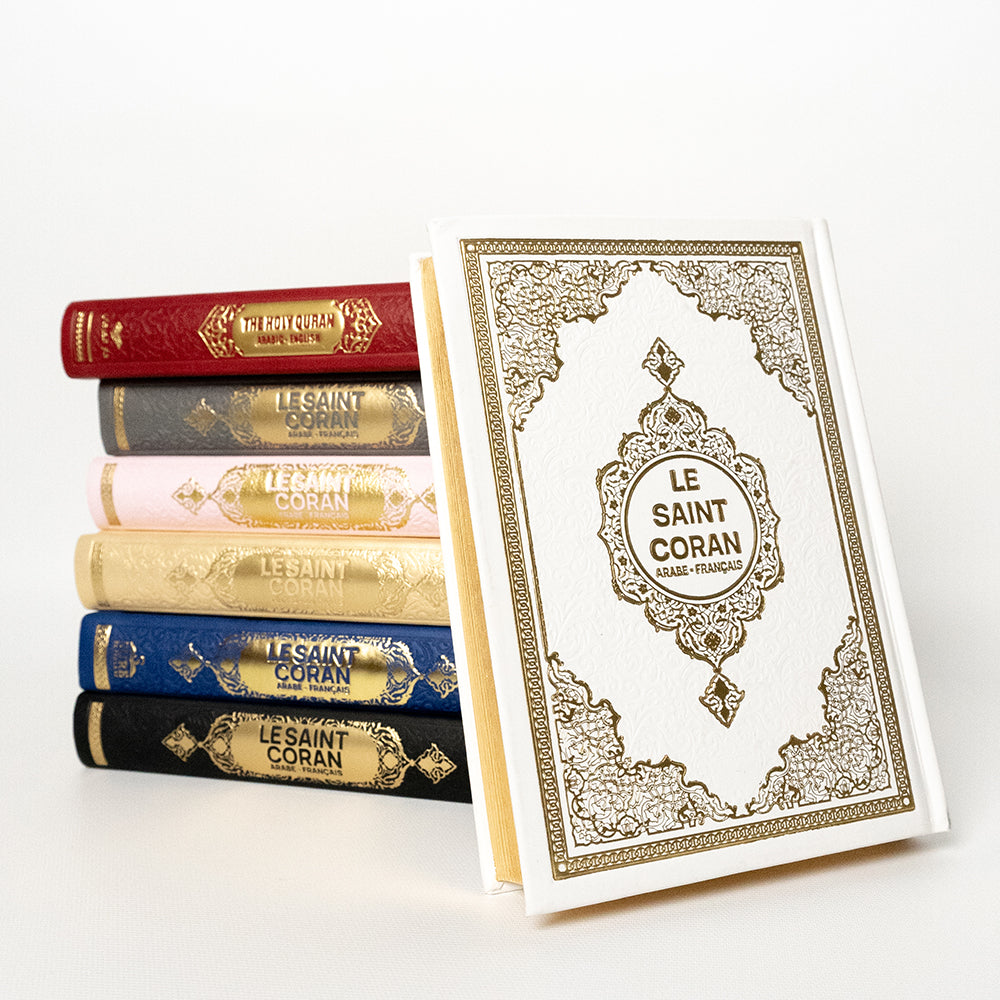 Le Saint Coran – Arabe & Anglais