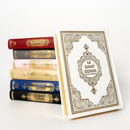 Le Saint Coran – Arabe & Anglais